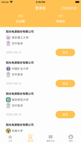 ʤƷְ