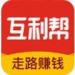 互利帮拼多多砍价 1.0.0