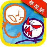 画个火柴人2破解版 画个火柴人2