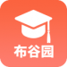 布谷园云课堂 v2.0.0