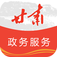 甘肃省财政厅统一缴费平台 1.3.3