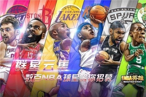 NBAӢ