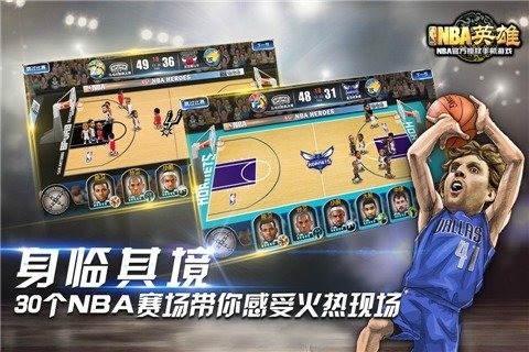 NBAӢ