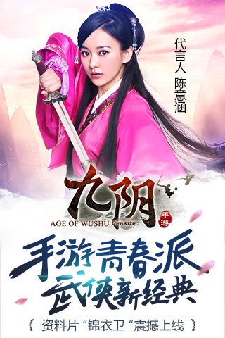 澭