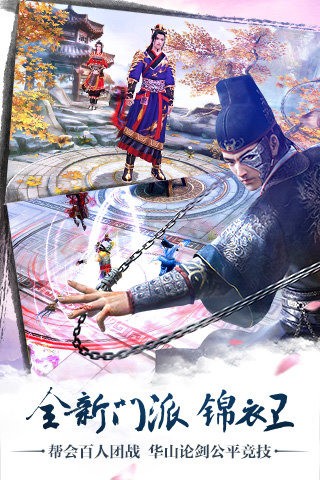 澭