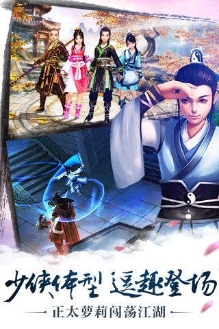 澭