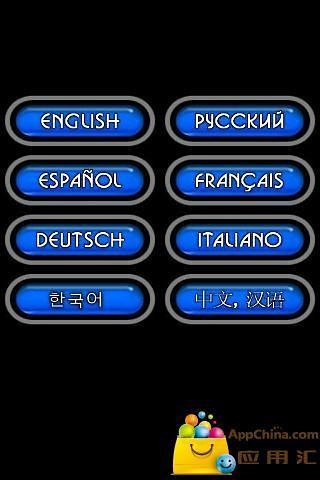 ʯ2