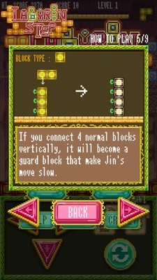 Թ
