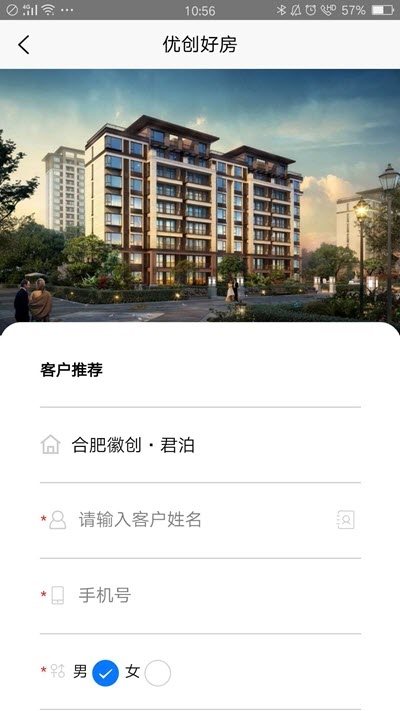 Ŵ÷app