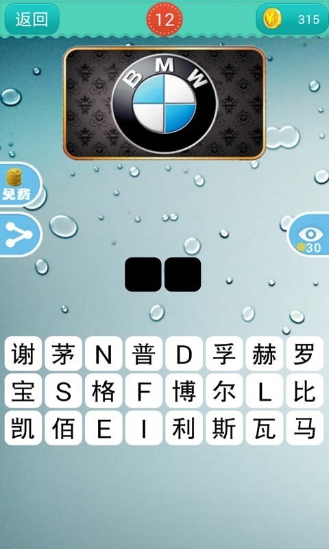 ³