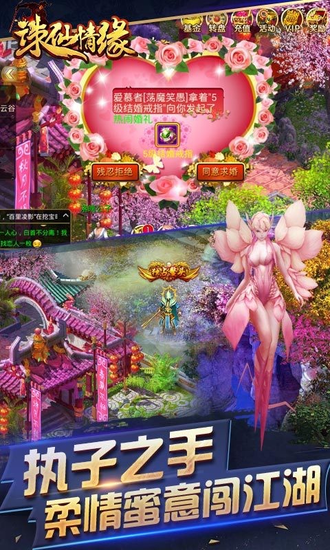 ������Ե