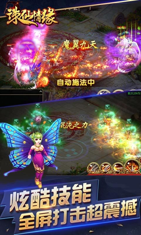 ������Ե