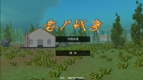 ɥʬս