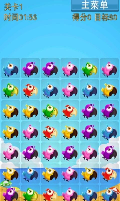 ����С��������