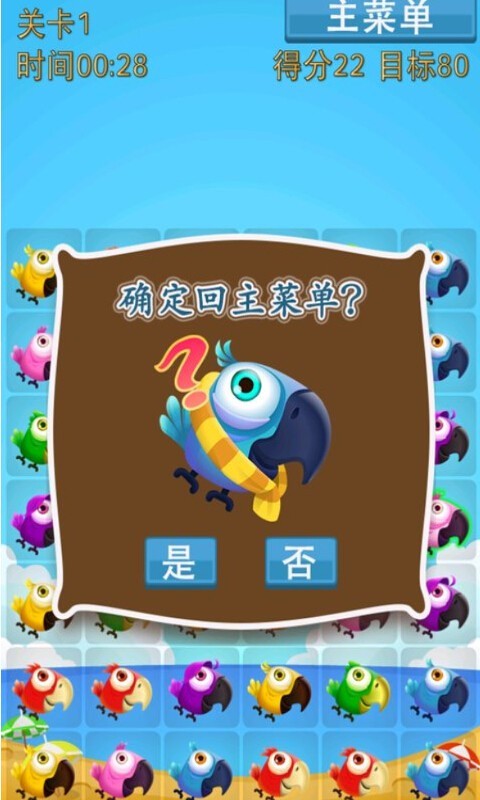 ����С��������