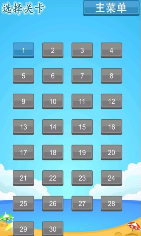 ����С��������