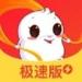 糖豆极速版 7.1.1