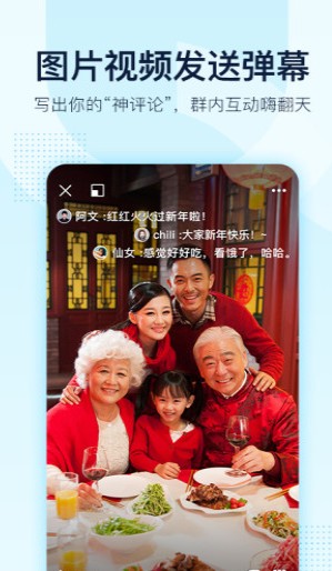 qqȺ�ǹ���Ա��������