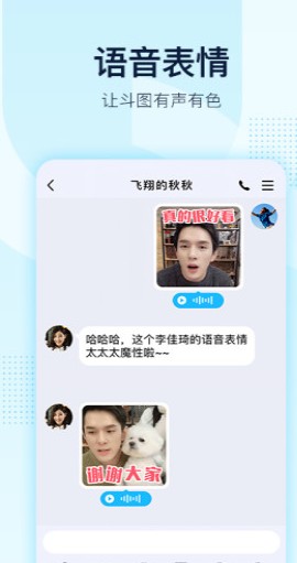 qqȺ�ǹ���Ա��������