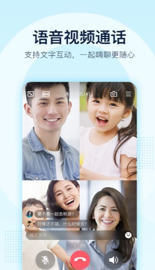 qqȺ�ǹ���Ա��������