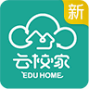 云校家平台登录 4.3.1