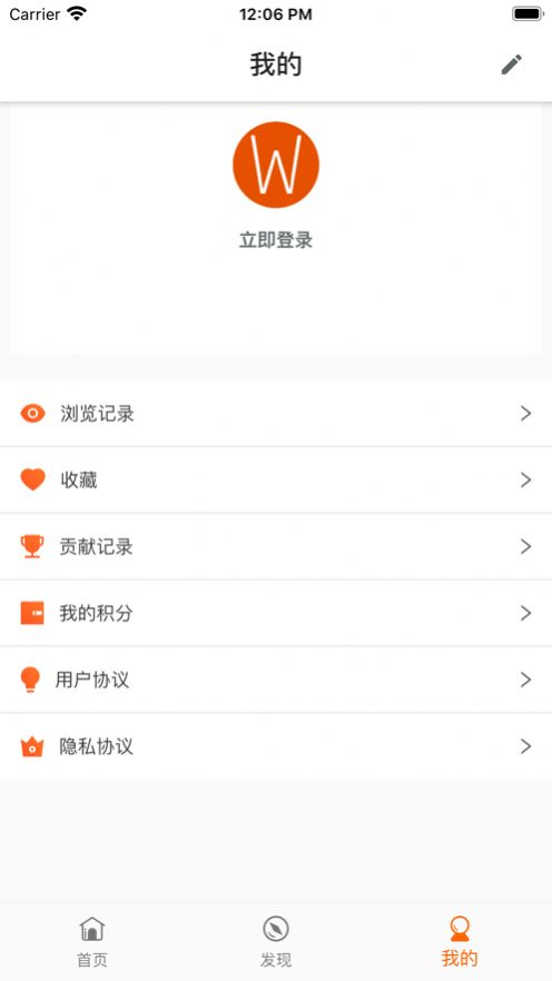 Բ̯app