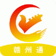 赣服通交学费 1.0.2