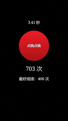 �����ָ֮��̬��