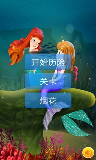 ���㹫���շ���