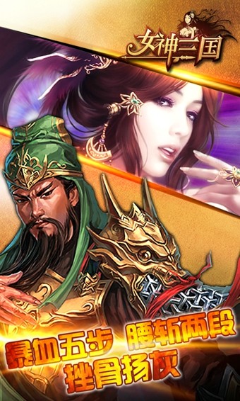 Ů�������ƽ��