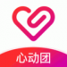 Fancy App