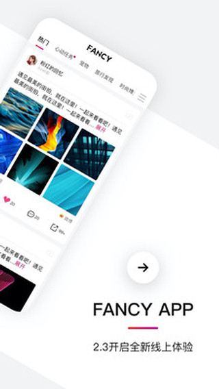 Fancy App