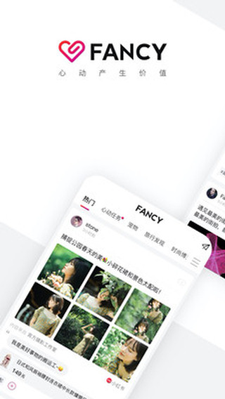 Fancy App