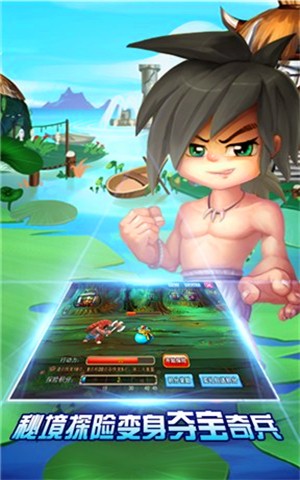 ʯ������360��