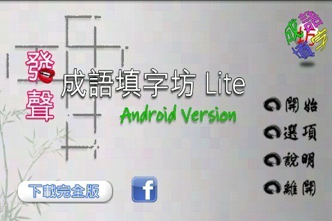 �ݺ��������