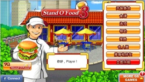3ƽ