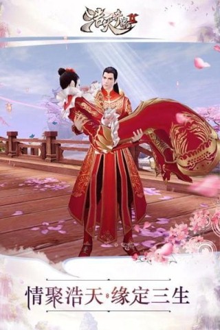 ������Ե2