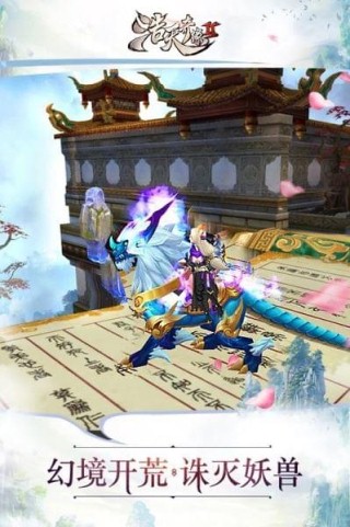 ������Ե2