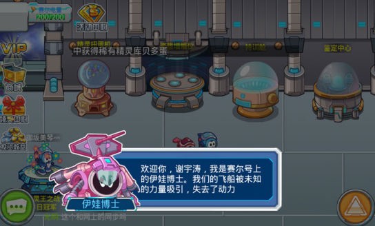 ������ս������