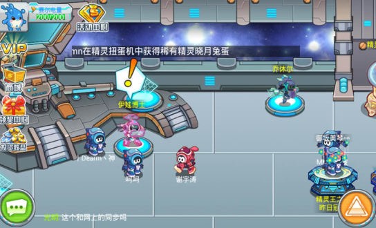 ������ս������