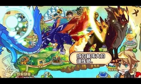 꾫