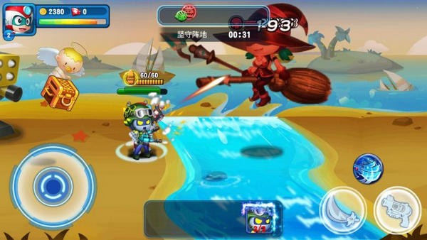 ���ĳ��˴���ս