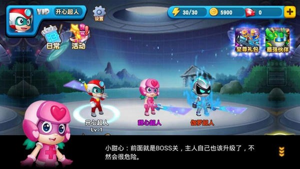 ���ĳ��˴���ս