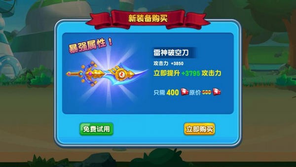 ���ĳ��˴���ս