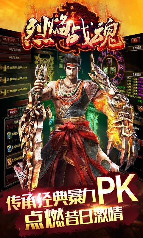 ����ս��360��