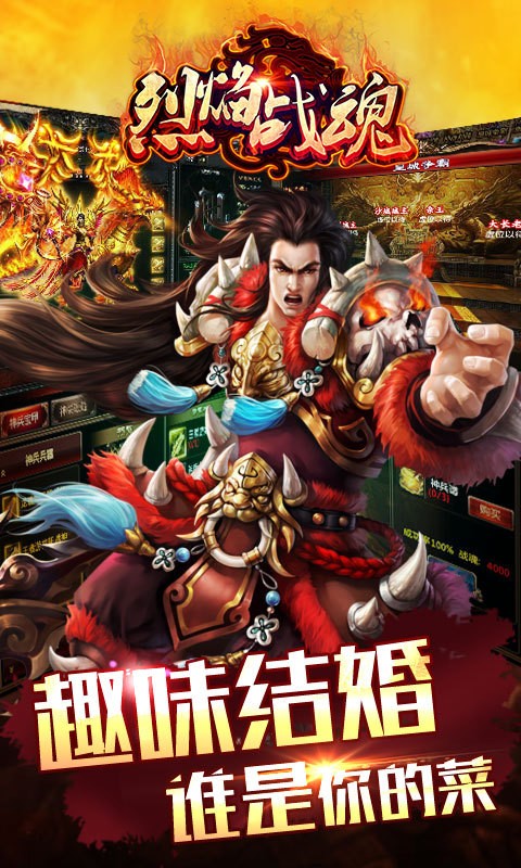 ����ս��360��