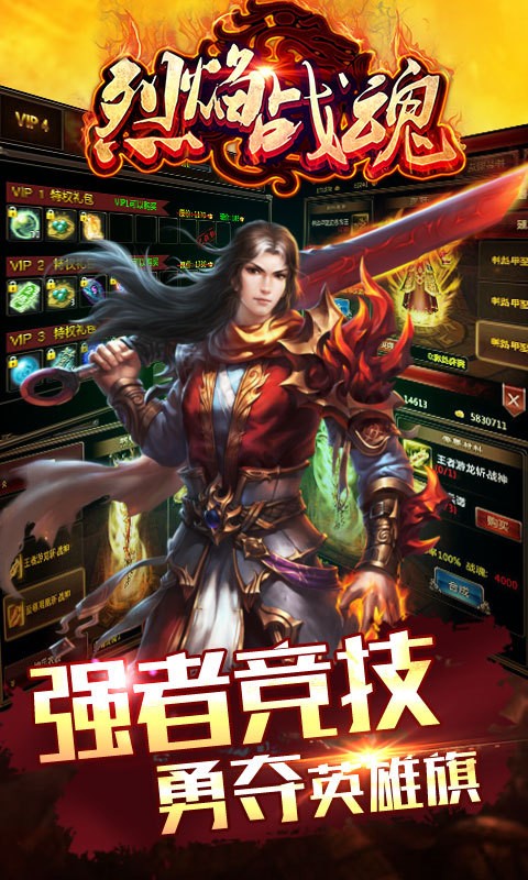 ����ս��360��