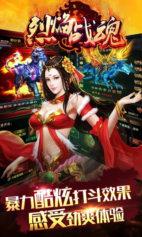 ����ս��360��