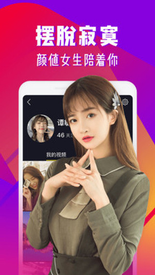 ��è��Ƶ���ٰ�