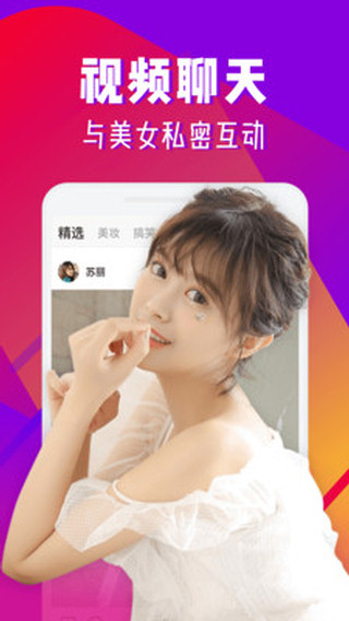 ��è��Ƶ���ٰ�